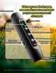 Отпугиватель собак ультразвуковой мощный с фонариком DKWAY DFD-11 черный - изображение 6