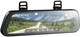 Видеорегистратор 70mai S500 Dash Cam 2023 - изображение 1