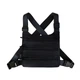 Нагрудная сумка 6020 TOYU BAG черная - изображение 1