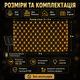 Уличная LED гирлянда-сетка на солнечной батарее - изображение 2