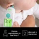 Вушний термометр Braun ThermoScan 6 Білий Б/В 100638895 - зображення 3