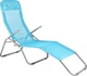 Leżak ogrodowy/plażowy grawitacyjny Outtec Aero Niebieski 205820 (5905884428573) - obraz 1