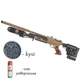 Пневматична гвинтівка PCP Optima Factor Sniper S FDE 4.5мм з кулями 400 шт та олією 200мл — високоточна редукторна пневматика з 48.7 Дж - изображение 1