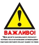 Подставки под стиральную машину антивибрационные Серые на присосках для холодильника и другой мебели 4 шт. - изображение 2
