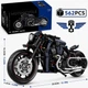 Конструктор-модель спортивного круизера, GULY/Raceforge 60517, Harley-Davidson Night Rod Special, масштаб 1:8, 562 детали - изображение 1
