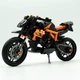 Конструктор-модель спортивного мотоцикла класса нейкед, GULY/Raceforge 60501, KTM Super Duke, 579 деталей, масштаб 1:8 - изображение 8