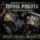 Конструктор-модель классического мотоцикла, Guly/Raceforge 60514, Harley-Davidson Sportster, масштаб 1:8, 590 деталей - изображение 2