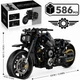 Конструктор-модель мотоцикла в стиле боббер, GULY/Raceforge 60502, Harley Davidson, масштаб 1:8, 586 деталей - изображение 1