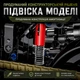 Конструктор-модель классического мотоцикла, Guly/Raceforge 60514, Harley-Davidson Sportster, масштаб 1:8, 590 деталей - изображение 3