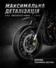 Конструктор-модель мотоцикла в стиле боббер, GULY/Raceforge 60502, Harley Davidson, масштаб 1:8, 586 деталей - изображение 5