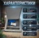 Побутовий кондиціонер MFG-201 охолоджувач повітря до 35 м² 2 акумулятори холоду Пульт ДУ - зображення 3