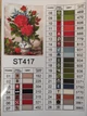 Набір алмазної вишивки ColorArt 30х40см Букет червоних троянд ST417 - изображение 4
