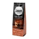 Мелена кава Bialetti Caffè Macinato Tiramisù, 250 г, інтенсивність 8 - зображення 3