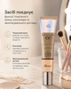 CC-крем O'cheal SPF 50+ тональный крем Concealer с эффектом выравнивания тона кожи и защитой от солнца тон 02 - Натуральный - изображение 2