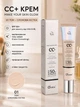 CC-крем O'cheal SPF 50+ тональный крем Concealer с эффектом выравнивания тона кожи и защитой от солнца тон 01 - Слоновая кость - изображение 4