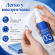 Средство для чистки ювелирных изделий из золота Jewelry Cleaner Средство для восстановления блеска изделий из серебра 150 мл - изображение 5