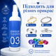 Средство для чистки ювелирных изделий из золота Jewelry Cleaner Средство для восстановления блеска изделий из серебра 150 мл - изображение 9
