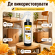Средство по уходу за деревянной мебелью Ouhoe Beewax с пчелиным воском, Универсальное средство для деревянных покрытий 250 мл - изображение 5