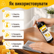 Средство по уходу за деревянной мебелью Ouhoe Beewax с пчелиным воском, Универсальное средство для деревянных покрытий 250 мл - изображение 7