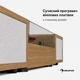 Проигрыватель винила TT-Play2x10W BT RCA-Out (10045082) - изображение 5
