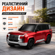 Детская машинка на пульте аккумуляторная джип на радиоуправлении с зарядной станцией и световыми эффектами красная (44477711) - изображение 2