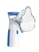Інгалятор для дорослих та дітей Mesh Nebulizer JSL-W302 ультразвуковий ручний небулайзер - изображение 6