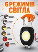 Фонарь аккумуляторный LED фонарик с карабином 7 в 1 - изображение 3