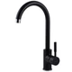 Змішувач для кухні Globus Lux LAZER GLLR-0203S-BB - изображение 1