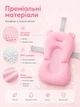Матрасик для купания ребенка "Bebe Prime XL" с креплением в ванночку розовый (SC1003) - изображение 2