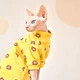 Кофта для котов (кошек) Лаки Желтый мишка XS Желтый - изображение 4