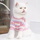 Флисовая кофта для котов (кошек) Полосочка S Розово-фиолетовый - изображение 3