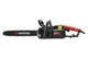 Пила цепная электрическая Intertool-Storm 2400Вт x 16" двигатель прямой (WT-2204) - изображение 7