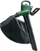 Садовый пылесос-воздуходувка Bosch UniversalGardenTidy 3000, мульчирование 12:1(DL_661702C14023) - изображение 2