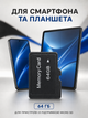 Карта памяти microSD 64 ГБ для смартфона планшета фотоаппарата видеорегистратора чёрная (1057-64) - изображение 5