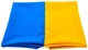 Прапор України габардин 90*135 см BK3025 4911615 - изображение 2