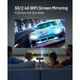 Мини-проектор ELEPHAS A1 DLP Full HD с Wi-Fi 5G, Bluetooth и аккумулятором - изображение 7