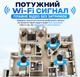 Камера видеонаблюдения Wi-Fi Поворотная камера 355° Минми IP-камера - изображение 4