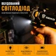 Акумуляторний дриль-шуруповерт DEKO DKCD12FU-S2 (12В, 2 акумулятори) - зображення 5
