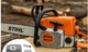 Бензинова пила пила для будівництва та ремонту STIHL MS 290 - изображение 6