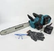 Акумуляторна пила BOXER BX-3316 АКБ 2x48V 5Ah шина 40 см 4100 об/хв - зображення 1