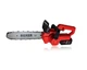 Акумуляторна Пила BOXER BX-3312 шина 30 см 4100 об/хв 2АКБ 24V/6Ah Кейс - зображення 7