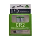 Батарейки CR2 аккумуляторные с разъемом USB Type-C от Smartoools на 3.7V/300mAh - 2 ШТ. - изображение 1
