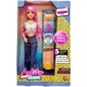Лялька pink hair, серія jeans "Anilly" MIC (302264) - зображення 1