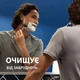Гель для гоління Gillette Series Очищаючий з вугіллям 200 мл - зображення 4