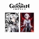 Подарочный набор бокс Genshin Impact Геншин импакт Арлекино (ГІ21409) - изображение 6