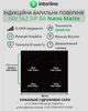 Варочная поверхность индукционная Interline HIV 562 SIP BA Nano Matte - изображение 3