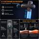 Масажер Антистрес терапевтичний перкусійний Booster Lightsaber Чорний 6 насадок - зображення 3