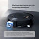 Робот-пилосос Ecovacs Deebot X8 Pro Omni (DEX56) Black (DEX56 BLACK - Х8) - зображення 7