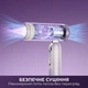 Фен Dreame Pocket Ultra Purple (AHD52-PPL) - изображение 9