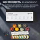 Свечи из натурального соевого воска для ритуалов медитации 7 шт подарочный набор с чакровым браслетом в комплекте с эфирными маслами с минералами и кристаллами ароматические чакровые эзотерические с травами GDragon Home Разноцветные 161_1_1_1 - изображение 9